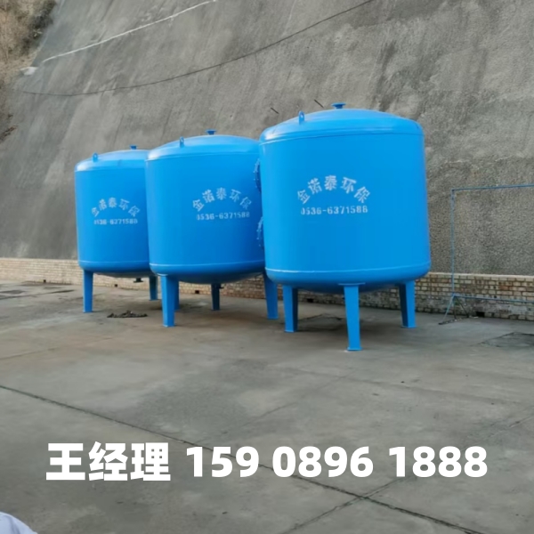 济南多介质过滤器
