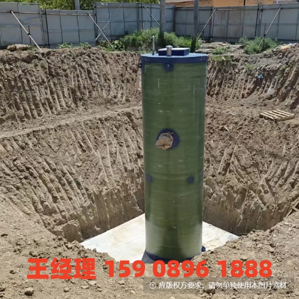 济南地埋式一体化污水提升泵站